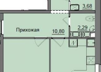 2-ком. квартира на продажу, 68.7 м2, Киров, Октябрьский район, улица Романа Ердякова, 9