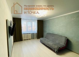 Продам 3-комнатную квартиру, 67.3 м2, Республика Башкортостан, улица Зарипова, 3