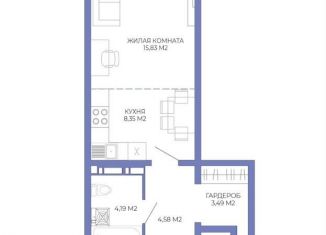 Продается квартира студия, 36.4 м2, Пенза, Октябрьский район