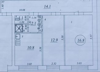 Продаю 2-ком. квартиру, 59 м2, Самара, улица Свободы, 76, метро Безымянка