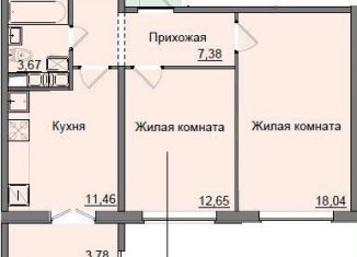 Продается 2-комнатная квартира, 55.1 м2, Киров, улица Романа Ердякова, 9