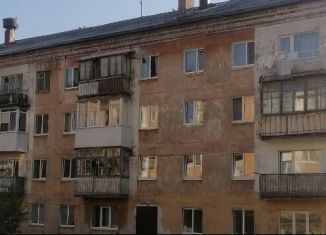 Продажа 2-комнатной квартиры, 42.1 м2, Губаха, улица Орджоникидзе, 11