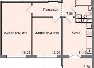 Продается 2-комнатная квартира, 55.1 м2, Киров, улица Романа Ердякова, 9