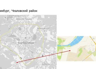 Продаю земельный участок, 40 сот., Свердловская область, улица Толстого, 27