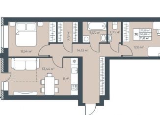 Продается 3-комнатная квартира, 71.1 м2, Выкса