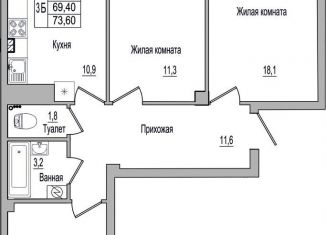 Продается 3-ком. квартира, 73.6 м2, Псковская область, улица Героя России Досягаева, 4