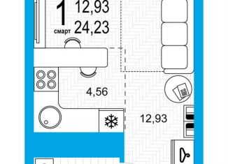 1-комнатная квартира на продажу, 24.2 м2, Республика Башкортостан