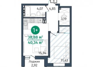 Продам однокомнатную квартиру, 38.9 м2, деревня Дударева