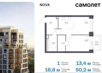 Продам 1-комнатную квартиру, 50.2 м2, Москва, жилой комплекс Нова, к3