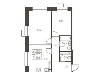 2-ком. квартира на продажу, 55.4 м2, Московская область