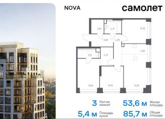 Продаю трехкомнатную квартиру, 85.7 м2, Москва, жилой комплекс Нова, к1