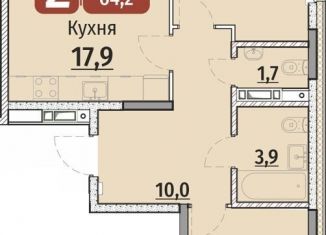 Продается двухкомнатная квартира, 66.1 м2, Чебоксары, ЖК Олимп