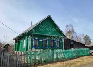 Продаю дом, 42.7 м2, деревня Старые Решеты, Молодёжная улица