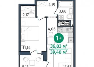 Продается однокомнатная квартира, 36.8 м2, Тюмень, улица Тимофея Кармацкого, 17