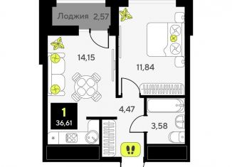 1-комнатная квартира на продажу, 36.6 м2, Тюменская область, улица Первооткрывателей, 15