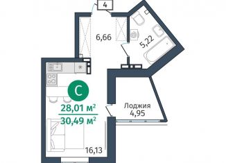 Квартира на продажу студия, 28 м2, деревня Дударева