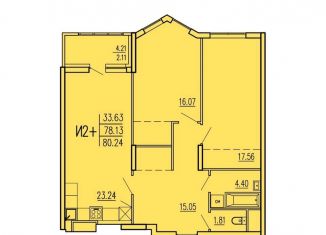 Продажа 2-ком. квартиры, 80.2 м2, Пенза, Железнодорожный район, улица Студёный Кордон, 48