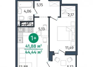 Продам 1-ком. квартиру, 41.9 м2, Тюмень, улица Тимофея Кармацкого, 17