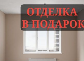 Продам двухкомнатную квартиру, 60.4 м2, Воронеж