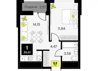 Продается однокомнатная квартира, 36.6 м2, Тюмень, улица Первооткрывателей, 15