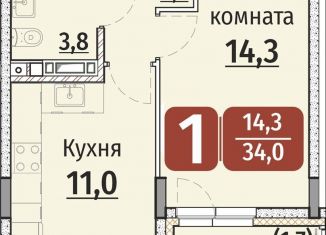 1-ком. квартира на продажу, 35.7 м2, Чебоксары, Калининский район