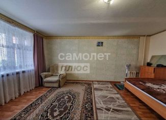 Продам трехкомнатную квартиру, 79 м2, Татарстан, улица Мичурина, 14