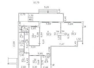 Продам офис, 115.9 м2, Татарстан, улица Шамиля Усманова, 127