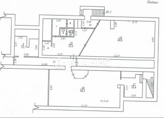 Помещение свободного назначения на продажу, 207.8 м2, Сыктывкар, Первомайская улица, 47