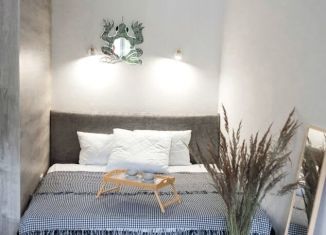 Помещение свободного назначения на продажу, 26.9 м2, Долгопрудный, Станционная улица, 13