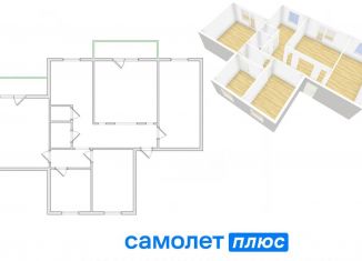 Продается 5-комнатная квартира, 100.5 м2, Кемерово, Ленинский район, Комсомольский проспект, 63