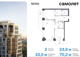 Продаю двухкомнатную квартиру, 70.2 м2, Москва, ЗАО, жилой комплекс Нова, к3