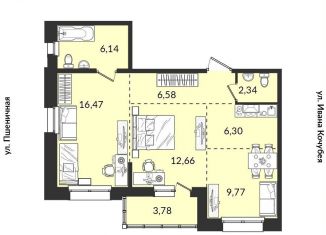 Продажа 2-ком. квартиры, 64 м2, Иркутск, Правобережный округ