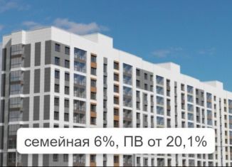 Продаю 2-ком. квартиру, 35.3 м2, Барнаул