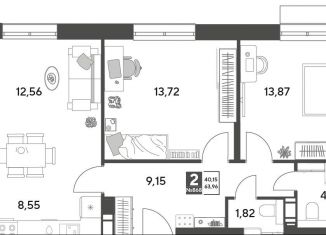 Продам 2-комнатную квартиру, 64 м2, Московская область