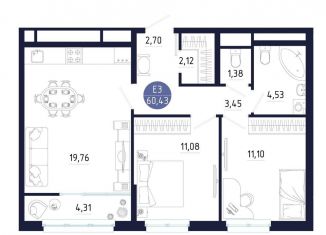 2-комнатная квартира на продажу, 60.4 м2, Тула, улица Щегловская Засека, 4