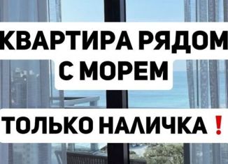 Продается однокомнатная квартира, 42 м2, Махачкала, проспект Насрутдинова, 154, Ленинский район