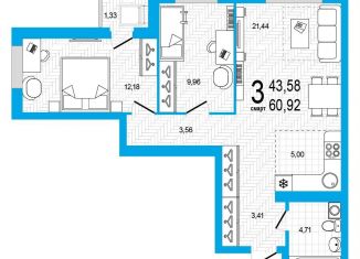 Продаю 3-ком. квартиру, 60.9 м2, Уфа, Дёмский район