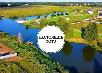 Земельный участок на продажу, 6 сот., село Павловская Слобода