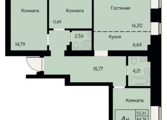 Продажа 3-комнатной квартиры, 87.8 м2, Красноярск, улица Елены Стасовой, 80