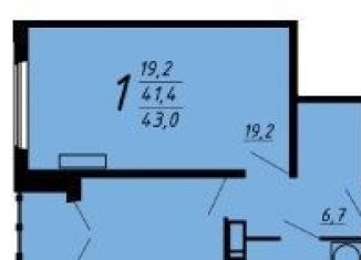 1-ком. квартира на продажу, 42.8 м2, Воронеж, Коминтерновский район