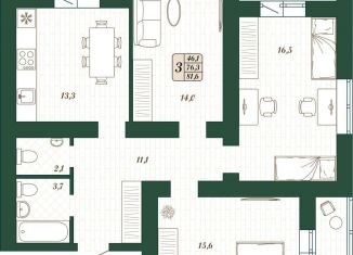 Продается 3-комнатная квартира, 76.3 м2, Самарская область