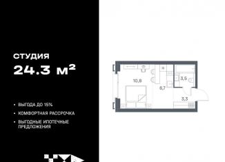 Продаю квартиру студию, 24.3 м2, Москва, район Печатники