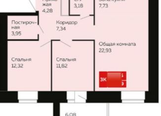 Трехкомнатная квартира на продажу, 77 м2, Барнаул, улица Попова, 142, Индустриальный район