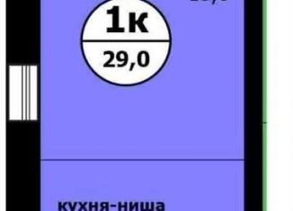 Продается квартира студия, 29 м2, Красноярский край, Вишнёвая улица