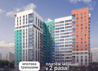 Продам квартиру студию, 25 м2, деревня Кондратово