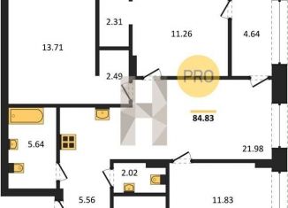 Продается трехкомнатная квартира, 84.8 м2, Новосибирск