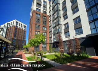 Продажа квартиры студии, 30 м2, Калининград, улица Александра Невского, 194А