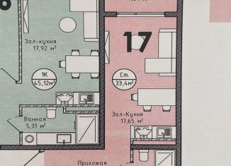 Продажа 1-комнатной квартиры, 33.4 м2, Махачкала, Ленинский район