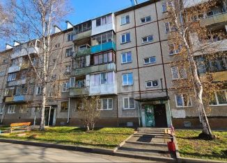 3-комнатная квартира на продажу, 61 м2, Кемерово, улица Ворошилова, 3