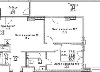 Двухкомнатная квартира на продажу, 62.8 м2, Москва, улица Миклухо-Маклая, вл23, метро Университет дружбы народов